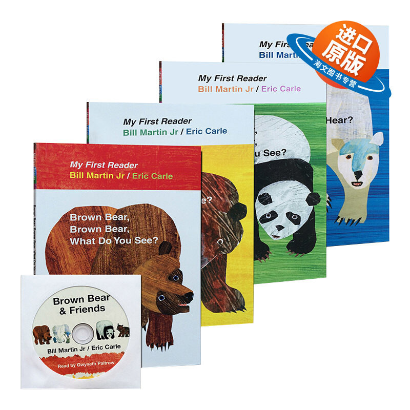 英文原版绘本 Bear Book Readrs Box Set with CD 棕熊4册套装 儿童图书读物 英文版 全套含CD 进口英语原版书籍