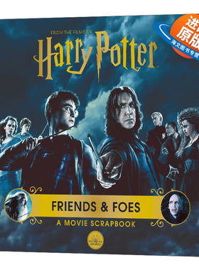 英文原版 Harry Potter Friends & Foes A Movie Scrapbook 哈利波特电影艺术剪贴簿 朋友与敌人 英文版 进口英语原版书籍