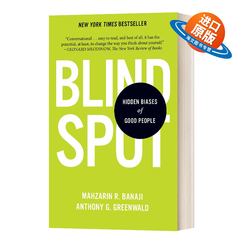 英文原版 Blindspot 盲点 好人的潜意识偏见 英文版 进口英语原版书籍