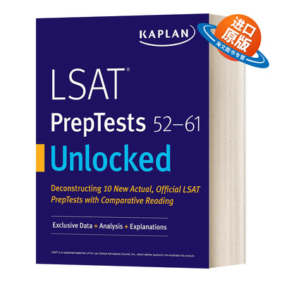 英文原版 LSAT PrepTests 52-61 Unlocked  美国法学院入学考试备考 52-61 英文版 进口英语原版书籍