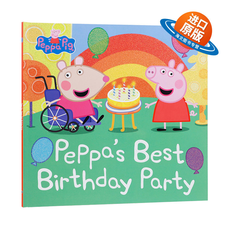 英文原版 Peppa Pig Peppa’s Best Birthday Party 小猪佩奇的生日派对 儿童英语启蒙认知绘本 英文版 进口英语原版书籍