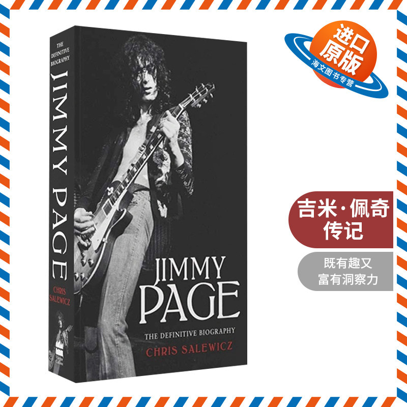 英文原版 Jimmy Page The Definitive Biography 齐柏林飞艇吉他手吉米·佩奇传记 英文版 进口英语原版书籍