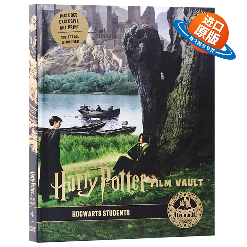 哈利波特电影回顾设定集4  霍格沃茨学生 英文原版 Harry PotterThe Film Vault Volume 4 哈利波特周边 英文版进口英语书籍