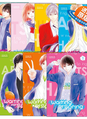 英文原版 Waiting For Spring 守望春天的我们系列1-7册 同名土屋太凤主演日剧校园漫画 ANASHIN 讲谈社 英文版 进口英语原版书籍