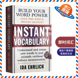 Easy 词根词缀记英语词汇学习书 进口工具书籍 Vocabulary Power 单词 Made 力量 Instant Word 英文版 英文原版 即时词汇 可搭