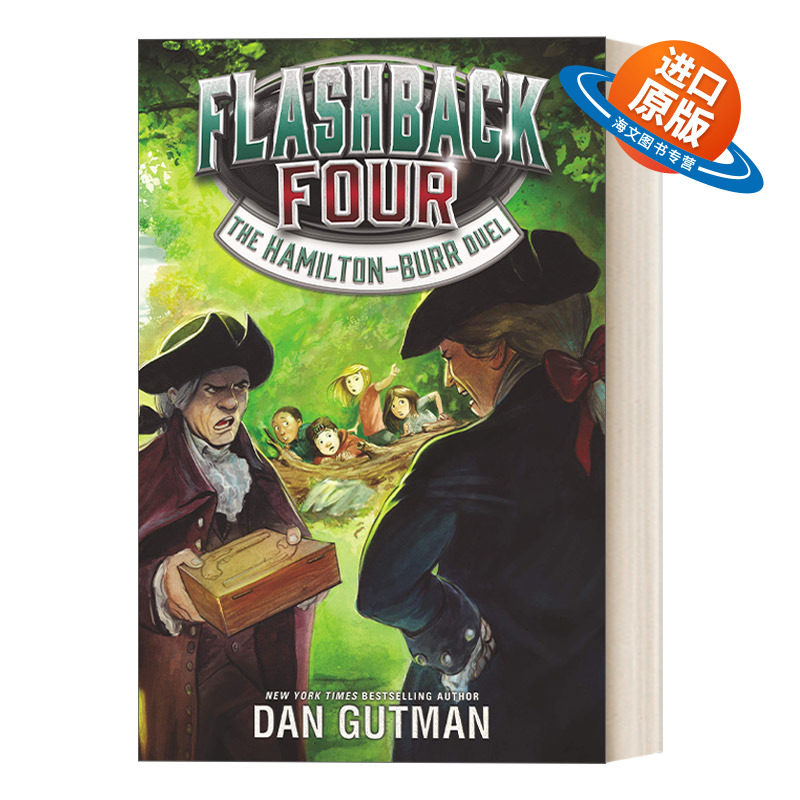 英文原版 Flashback Four 4 The Hamilton-Burr Duel 闪回四部曲4 伯尔 汉密尔顿决斗 英文版 进口英语原版书籍