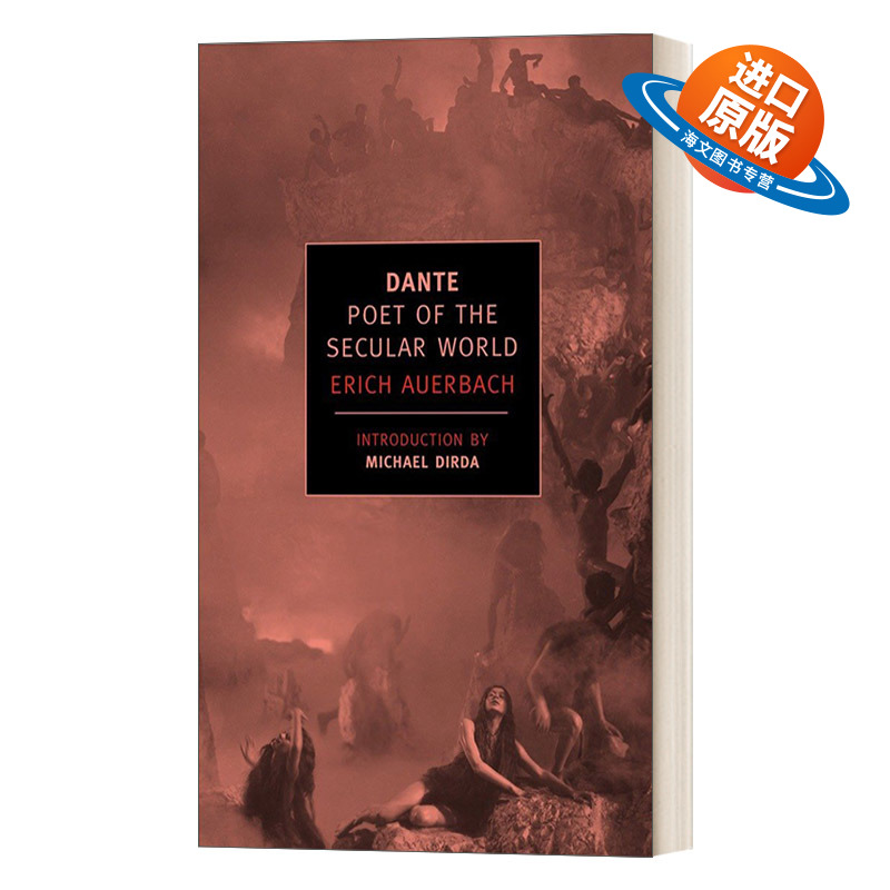 英文原版 Dante Poet of the Secular World 但丁 世俗世界的诗人 Erich Auerbach 英文版 进口英语原版书籍