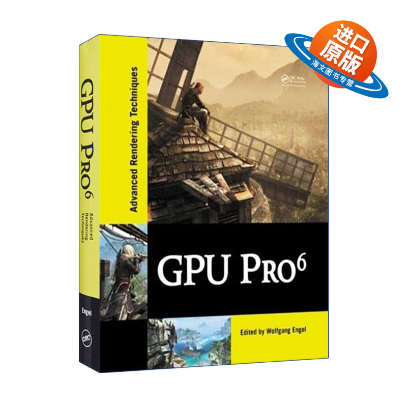 英文原版 GPU Pro 6 图形处理器6 精装 英文版 进口英语原版书籍