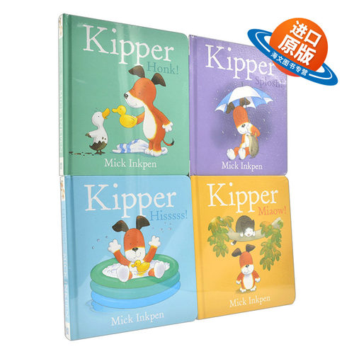 英文原版 Kipper Story Board 小狗奇普 4册套装 儿童绘本故事纸板书 亲子阅读 英文版 进口英语原版书籍