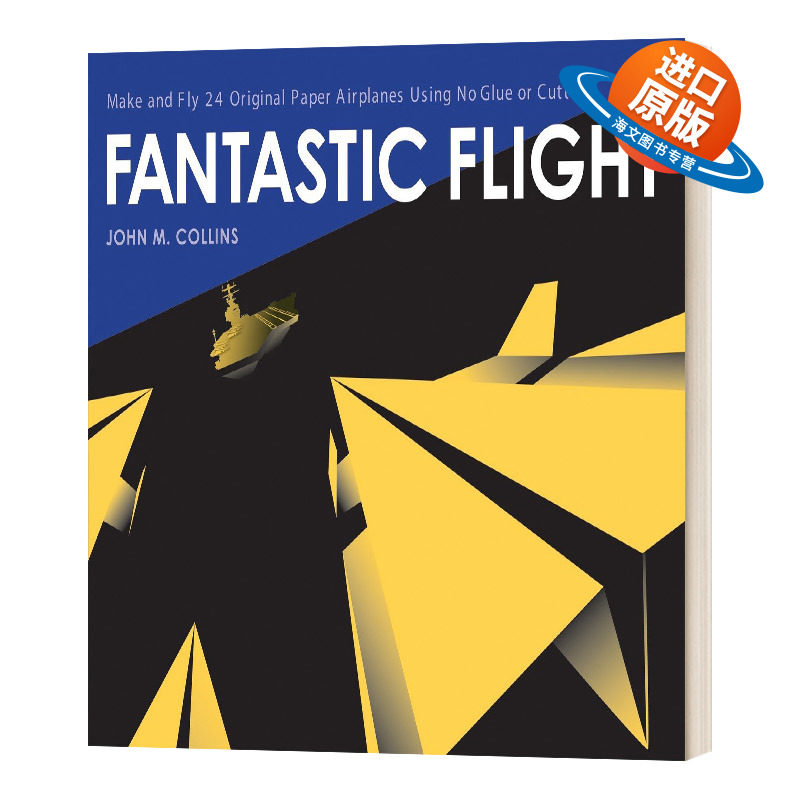 英文原版 Fantastic Flight 神奇的飞行 纸飞机制作指南 折纸 英文版 进口英语原版书籍