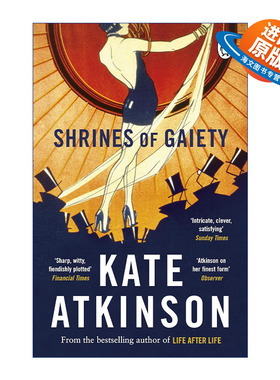 英文原版 Shrines of Gaiety 欢乐圣地 凯特·阿特金森新作 英文版 进口英语原版书籍