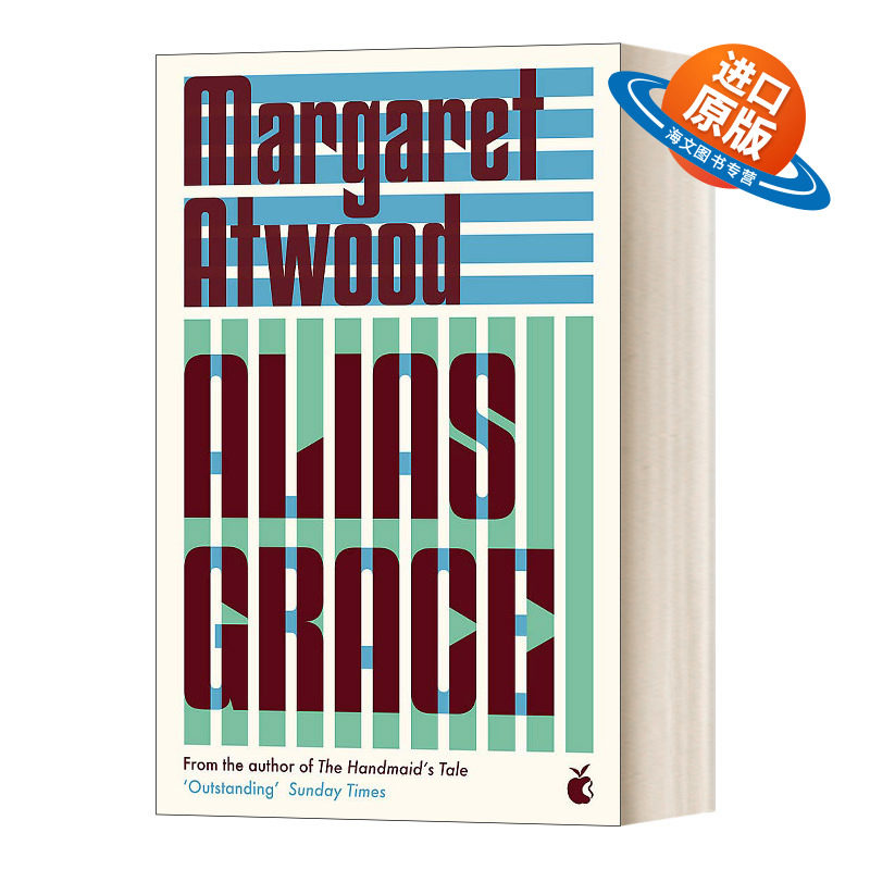 英文原版 Alias Grace 别名格蕾丝 英文版 进口英语原版书籍