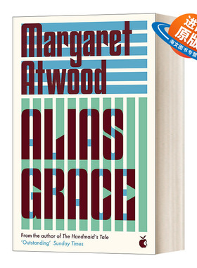 英文原版 Alias Grace 别名格蕾丝 英文版 进口英语原版书籍