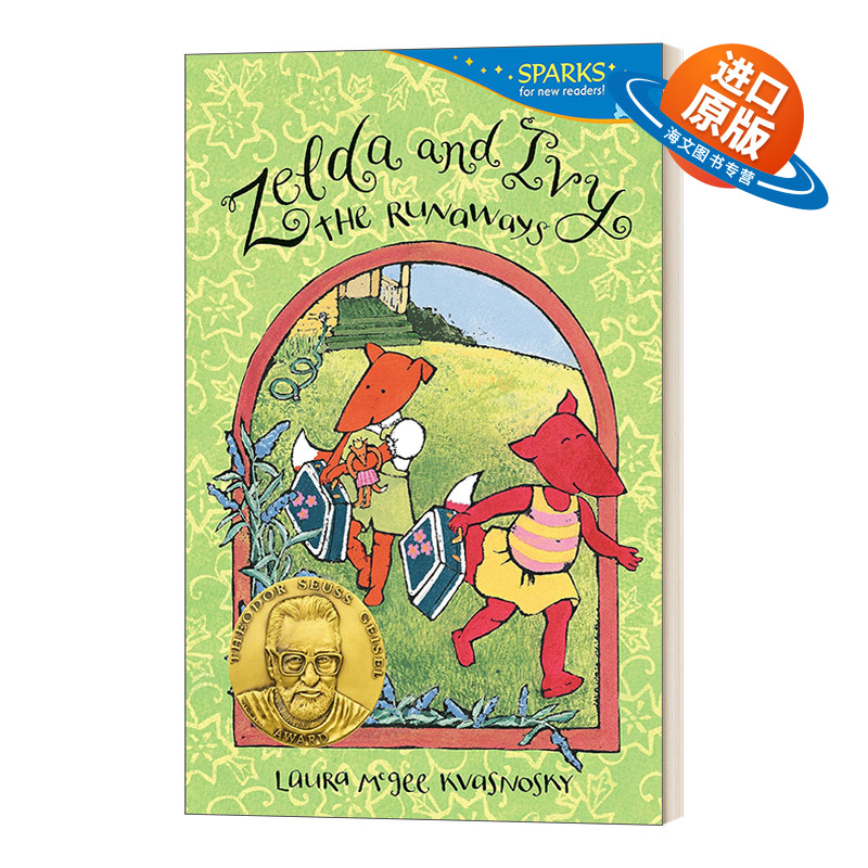 英文原版 Zelda and Ivy The Runaways 泽尔达和艾薇 逃亡乐队 5-9岁儿童幽默故事绘本 Laura McGee Kvasnosky 英文版 进口书籍