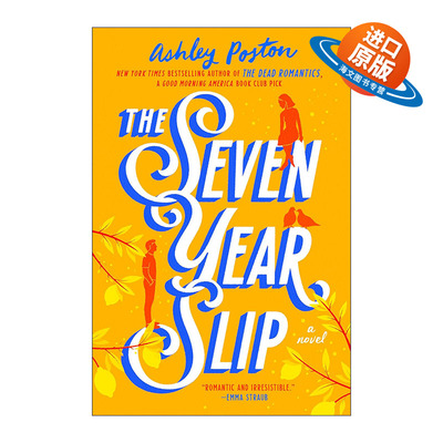 英文原版 The Seven Year Slip 七年之误 The Dead Romantics作者Ashley Poston 英文版 进口英语原版书籍