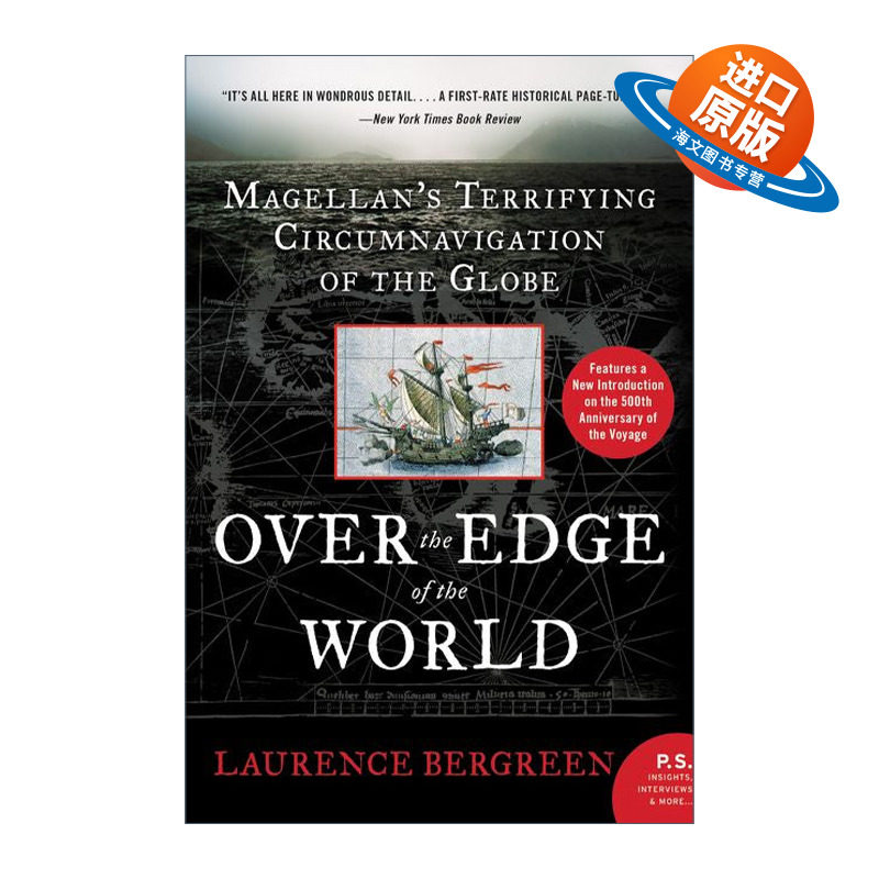 英文原版 Over the Edge of the World 黄金、香料与殖民地 转动人类历史的麦哲伦航海史 更新版 英文版 进口英语原版书籍