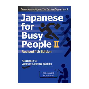 Japanese 修订版 People 英文版 Busy 第四版 Revised 书籍 英文原版 日语教材2 for Book 4th 进口英语原版 给大忙人 Edition