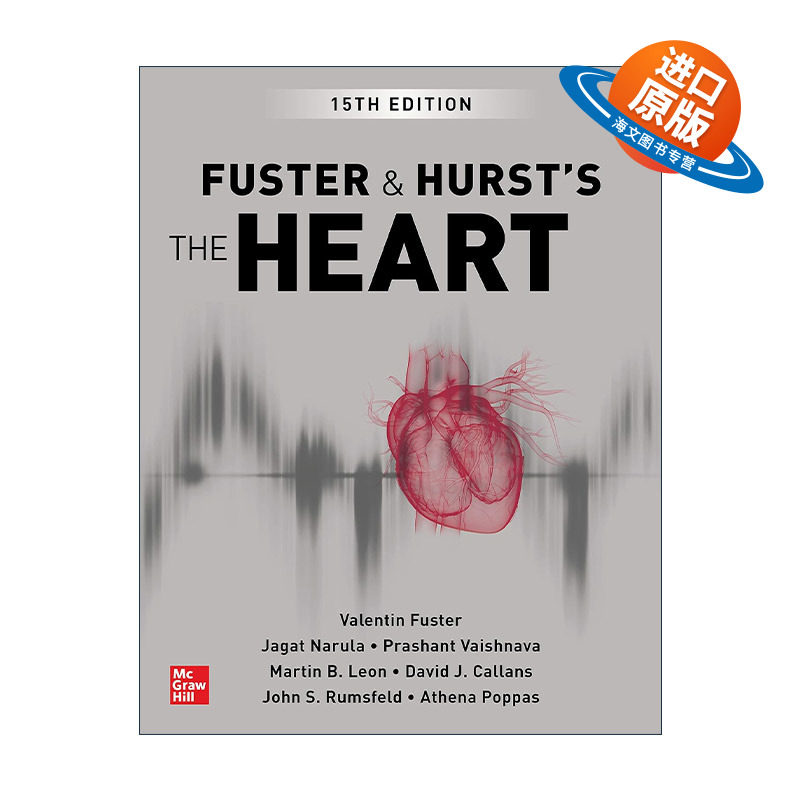 英文原版 Hurst's the Heart 赫斯特心脏病学 精装第15版 英文版 进口英语原版书籍