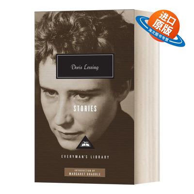 英文原版 Stories of Doris Lessing 多丽丝 莱辛 短篇小说集 人人图书馆当代经典系列 精装 英文版 进口英语原版书籍