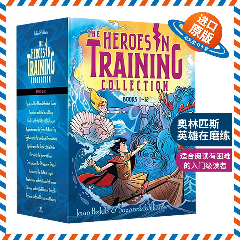 奥林匹斯神话故事12册盒装 英文原版 Heroes in Training Olympian Collection Books 1-12 英雄在磨练 儿童英语初级章节桥梁书