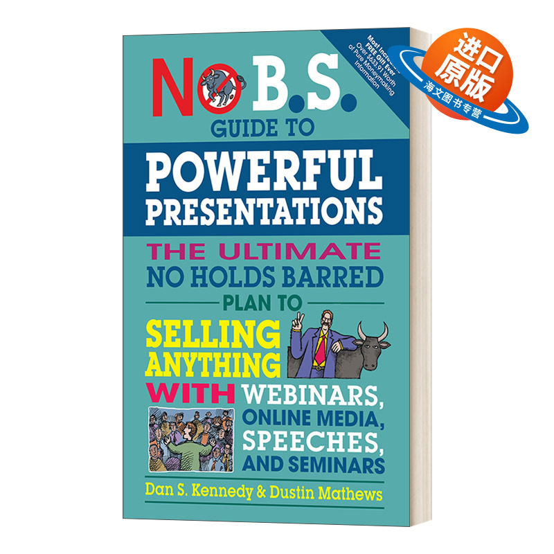 英文原版 No B.S. Guide to Powerful Presentations 通过网络研讨会 网络媒体 演讲和研讨会 英文版 进口英语原版书籍