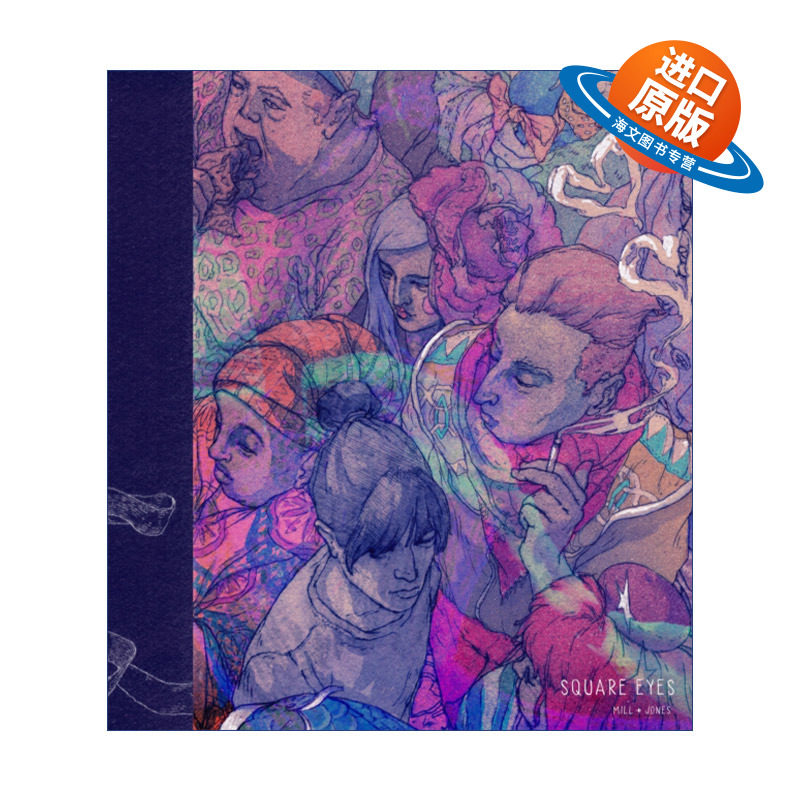 英文原版 Square Eyes 方眼睛 Anna Mill Luke Jones赛博漫画 精装 英文版 进口英语原版书籍
