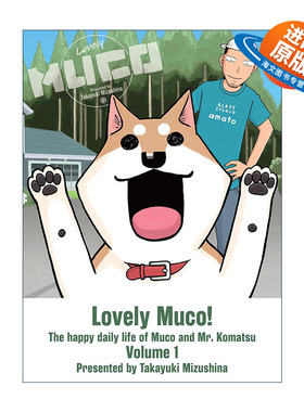英文原版 Lovely Muco 1 家有穆珂1 同名动漫可爱治愈漫画 水品孝之 英文版 进口英语原版书籍