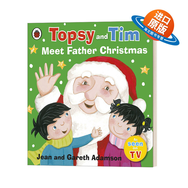 英文原版绘本 Topsy and Tim Meet Father Christmas 托普西和蒂姆生活体验系列 认识圣诞老人 英文版 进口英语原版书籍