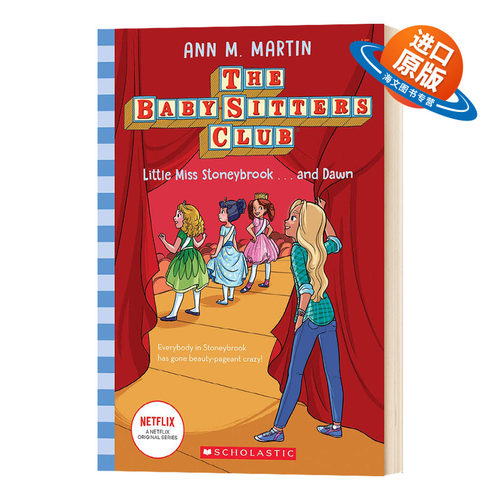 保姆俱乐部小说15 英文原版 Little Miss Stoneybrook and Dawn The Baby sitters Club 15 儿童英语章节桥梁小说书 英文版进口书