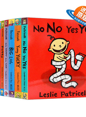 英文原版 Leslie Patricelli 小毛孩系列8册 No No Yes Yes Yummy Yucky 一根毛脏小孩系列Potty绘本 纸板书 英文版 进口英语书籍