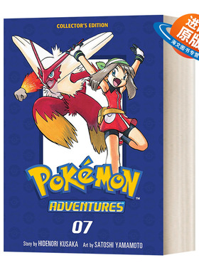 英文原版 Pokemon Adventures Collector's Edition Vol. 7 皮卡丘大冒险7 英文版 进口英语原版书籍