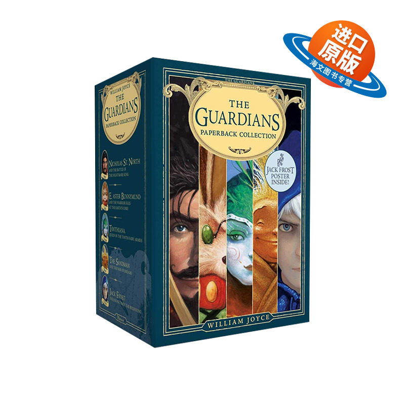 英文原版 The Guardians Paperback Collection 守护者联盟1-5套装 含杰克冻人海报 英文版 进口英语原版书籍