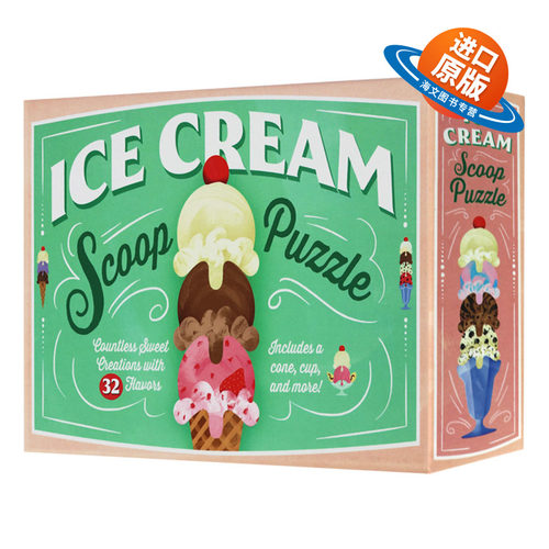 英文原版 Ice Cream Scoop Puzzle 拼图游戏 制作32个口味冰淇淋 儿童游戏书 英文版