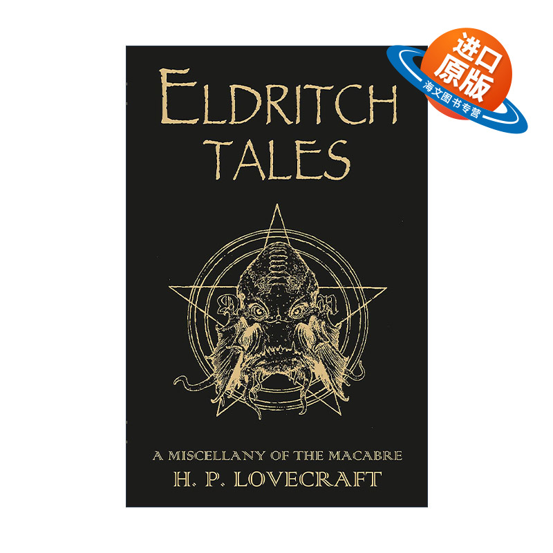 英文原版 Eldritch Tales 幽冥传说 恐怖杂记故事集 克苏鲁神话作者H.P.洛夫克拉夫特 英文版 进口英语原版书籍