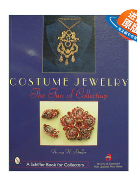 英文原版 Costume Jewelry 服装配饰珠宝指南 收藏的乐趣 Nancy Schiffer 英文版 进口英语原版书籍