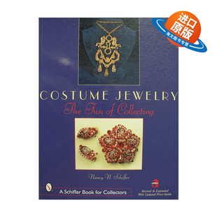 英文原版 Costume Jewelry 服装配饰珠宝指南 收藏的乐趣 Nancy Schiffer 英文版 进口英语原版书籍