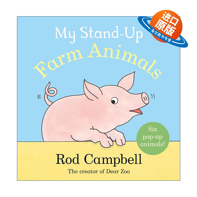 英文原版 My Stand Up Farm Animals 我的农场动物立体书 低幼儿童启蒙认知纸板书 英文版 进口英语原版书籍