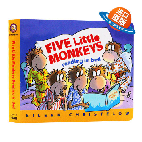 英文原版 Five Little Monkeys Reading in Bed 五只小猴子在床上看书 纸板书 低幼儿亲子启蒙 廖彩杏书单 英文版 进口英语书籍