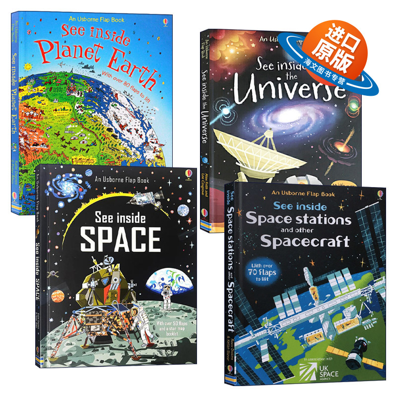 尤斯伯恩看里面系列4册 地球 太空英文原版 Usborne See inside Planet Earth 英文版儿童英语科普读物 大开本翻翻纸板书 进口书籍