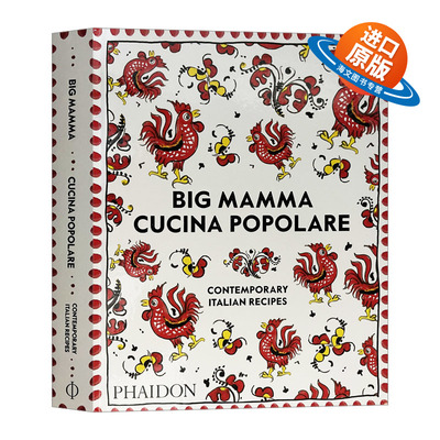 英文原版 Big Mamma's Cucina Popolare 意大利Big Mamma餐厅食谱 精装 英文版 进口英语原版书籍