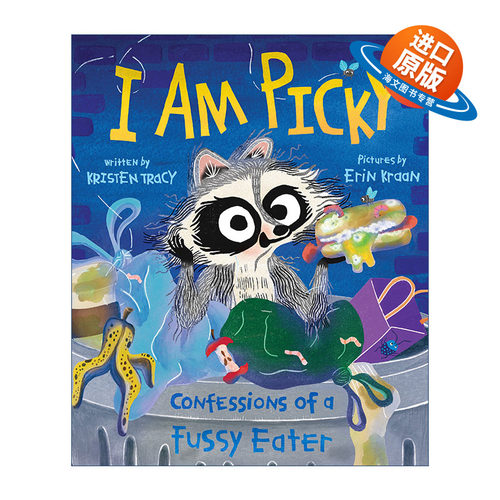 英文原版 I Am Picky 我很挑剔 挑食者的自白 精装绘本 英文版 进口英语原版书籍