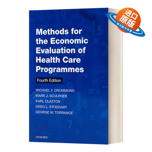 英文原版 Methods for the Economic Evaluation of Health Care Programmes 卫生保健规划的经济评价方法 英文版 进口英语原版书
