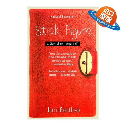 英文原版 Stick Figure 简笔画 我以前的日记 饮食失调康复治疗 厌食症 传记 Lori Gottlieb 英文版 进口英语原版书籍
