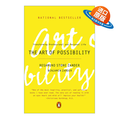英文原版 The Art of Possibility A级人生 打破常规发挥潜能的12堂课 Rosamund Stone Zander 英文版 进口英语原版书籍