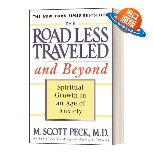 英文原版 The Road Less Traveled and Beyond 少有人走的路 英文版 进口英语原版书籍