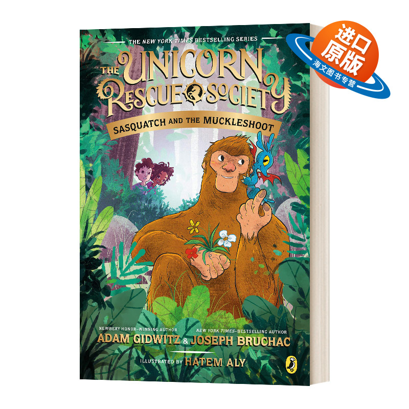 英文原版 Sasquatch and the Muckleshoot 独角兽救援协会系列3 大脚野人面具 儿童奇幻冒险章节桥梁小说 英文版 进口英语原版书籍