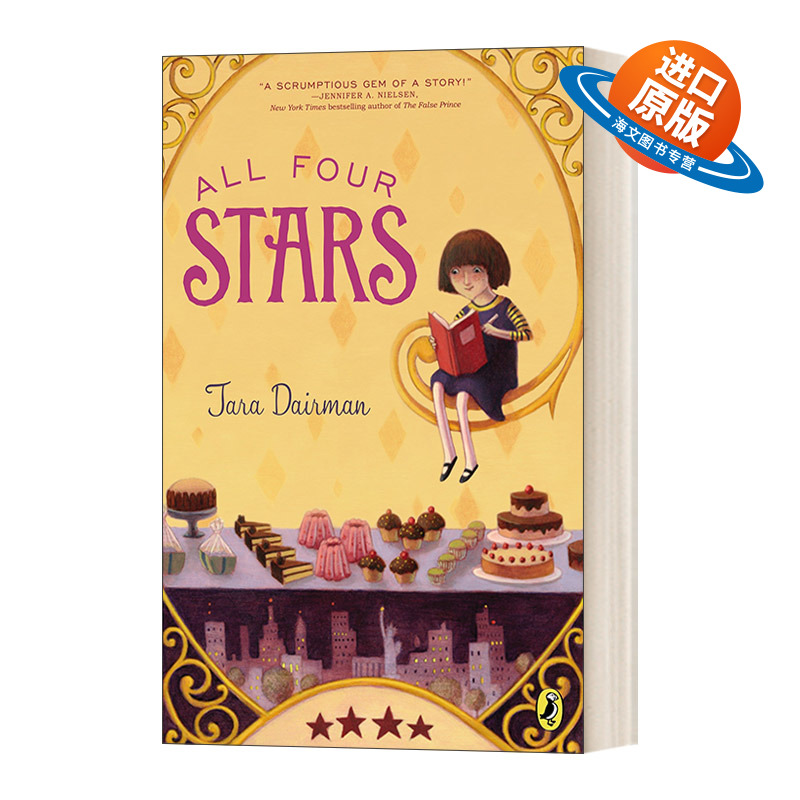英文原版 All Four Stars 四颗全明星 儿童读物 英文版 进口英语原版书籍