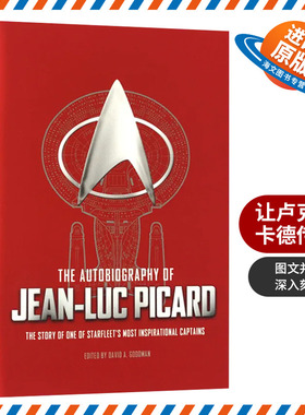 让卢克皮卡德传记 星际迷航主角 英文原版 The Autobiography of Jean-Luc Picard 英文版人物传记 舰长皮卡德 Star Trek 进口书籍