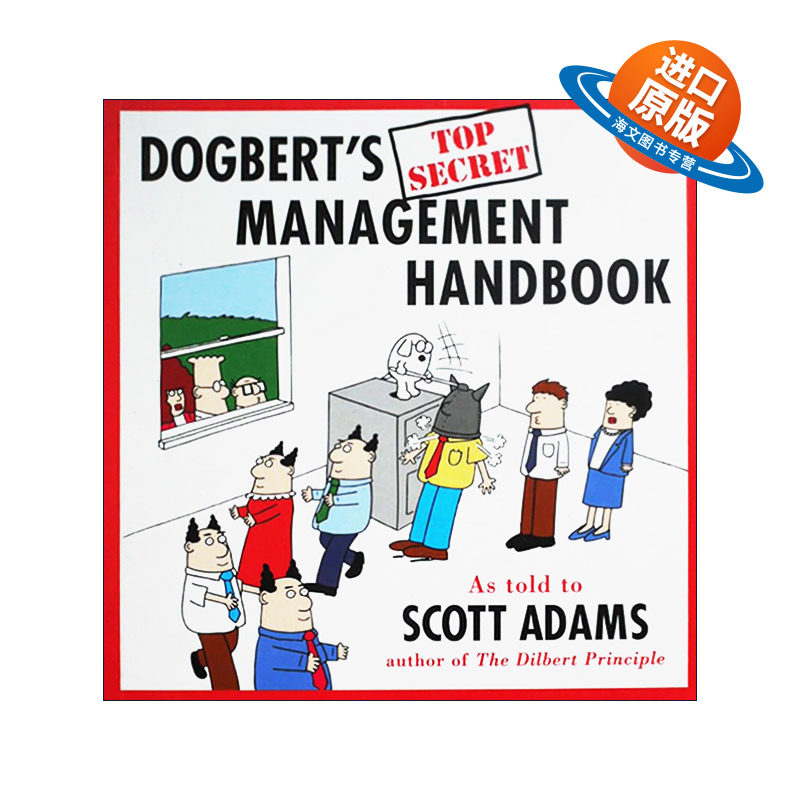 英文原版 Dogbert's Top Secret Management Handbook 呆伯特的绝密管理手册 英文版 进口英语原版书籍