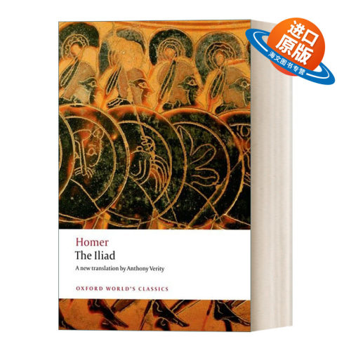 英文原版 The Iliad 伊里亚特 牛津世界经典系列 英文版 进口英语原版书籍
